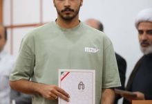 گزارش تصویری مراسم تجلیل از دانشجویان نمونه